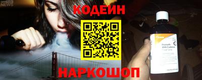 прущая мука Балаково