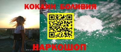 СК Балахна