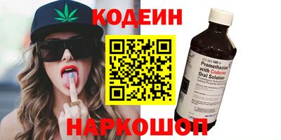 прущая мука Балаково