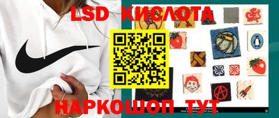 мяу мяу кристалл Балашиха