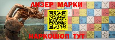 прущая мука Балаково