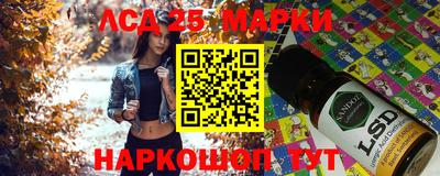 СК Балахна