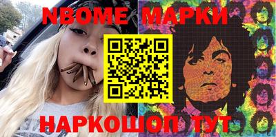 прущая мука Балаково