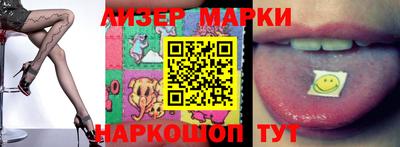 прущая мука Балаково