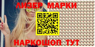 прущая мука Балаково