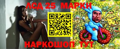прущая мука Балаково