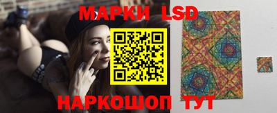 прущая мука Балаково