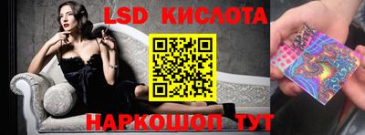 прущая мука Балаково
