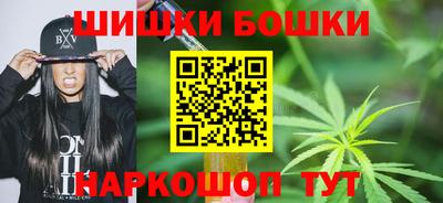 прущая мука Балаково