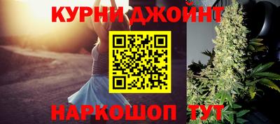 прущая мука Балаково