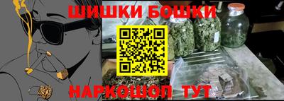 СК Балахна