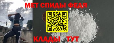 прущая мука Балаково