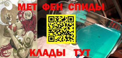 СК Балахна