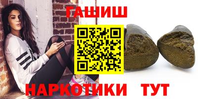 прущая мука Балаково