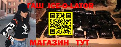 прущая мука Балаково