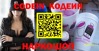 прущая мука Балаково