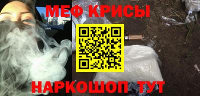прущая мука Балаково